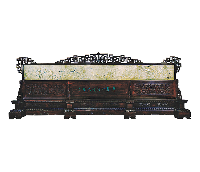 黄岫玉《华夏一百文人图》